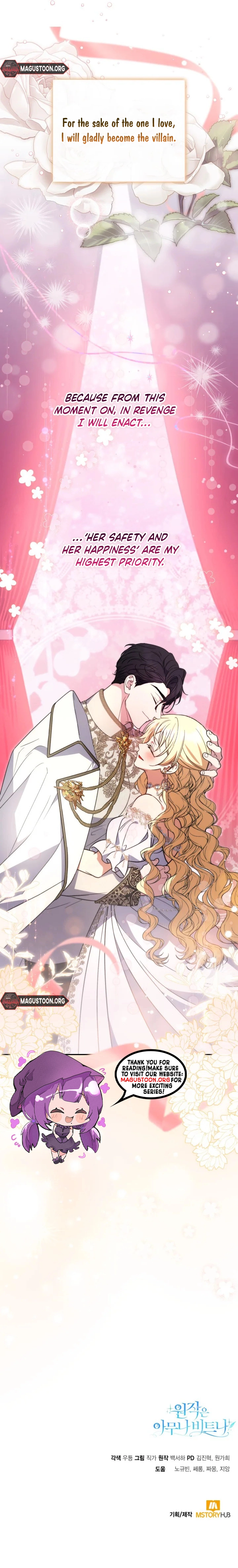 Anyone Beats the Original Chapter 51 Page 11